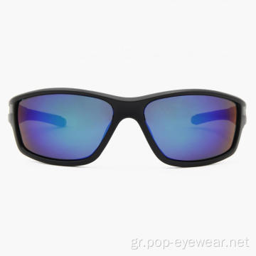 Υπαίθρια γυαλιά ηλίου Fisher Ski Full frame